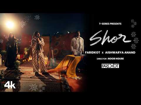 SHOR — watch video