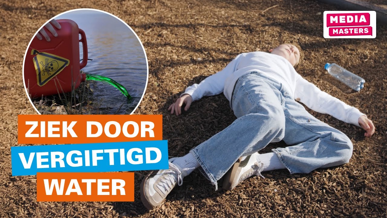 🎬  Verboden afval  - UNICEF Kinderrechten Filmfestival