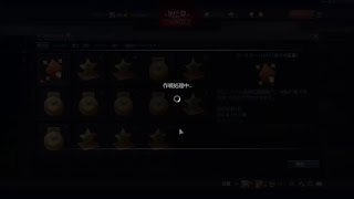 war thunder　のんびりプレイpart 71　［分隊参加ok ] [初見さん大歓迎]
