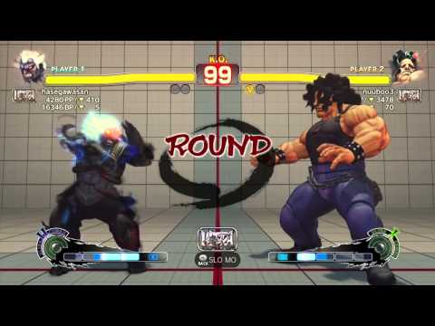 USF4 #120: Scromps, muhammad1988, uriajjo, SGC sindoine, nashikn, MCZ Tokido