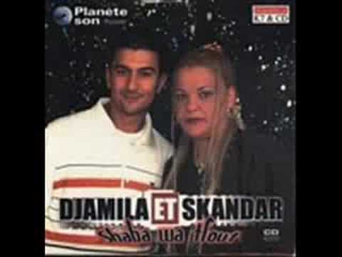 djamila et skander  (elaab elaab) العب العب  staifi