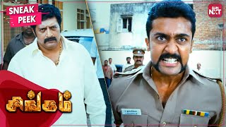 Anushka Xxx 3gp - Prakash Raj SUN NXT Anushka Suriya Super Hit Scene from Singam Oongi aducha  Ondra Ton... Mp4 Video Download & Mp3 Download