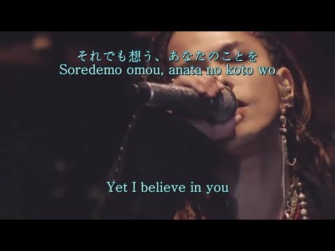 L'Arc en Ciel - Niji - Live show English translation