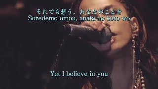 L&#39;Arc en Ciel - Niji - Live show English translation