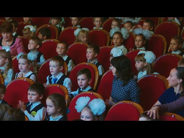 Почти семейная традиция