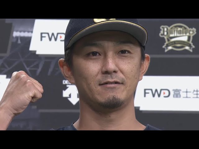バファローズ・増井投手ヒーローインタビュー 9/30 B-L