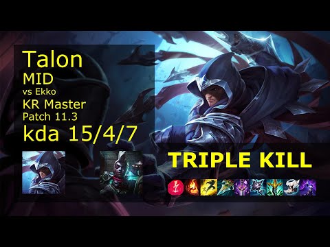 Talon vs Ekko Mid - KR Master 15/4/7 Patch 11.3 Gameplay // [롤] 탈론 vs 에코 미드