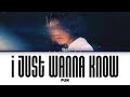 【PUN】 I Just Wanna Know