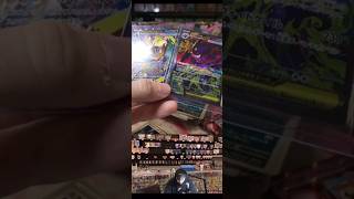 Supporting my LCS and pulled the top chase!! #pokemon #pokemoncards #pokemonchannel #pokemontcg