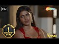 जब Boss रात को आया Employee के घर The Receptionist Movie Best Scene Shem