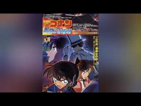 Detective Conan Movie 8: Magician of the Silver Sky - Opening Theme