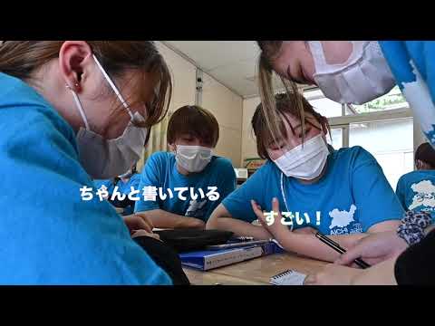 愛知学泉大学　アウトリーチ『すぎん工房をつくる会』