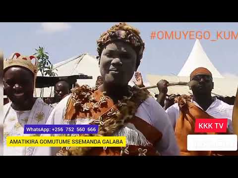 JANGU JJAJJA SSEWAMALA