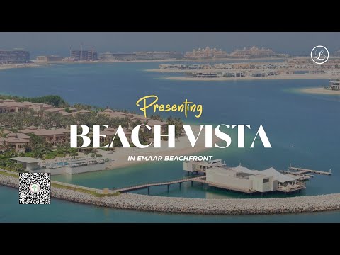 صورة مصغرة لفيديو العقار