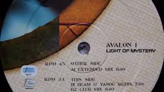 Avalon 1 - Light Of Mystery (Club Mix) (1999)