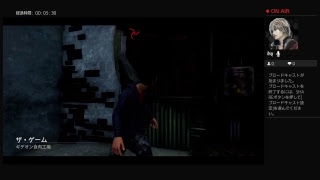 デッドバイデイライト＿DBD＿ディビジョン２は今日の夜に配信します。