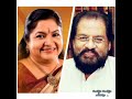 Chellam Chellam Chinnum