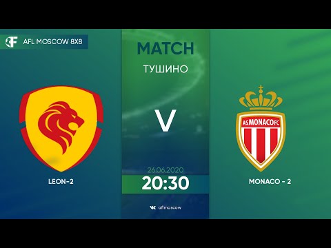 AFL20. France. Ligue 3. Day 3. Leon-2 - Monaco-2.