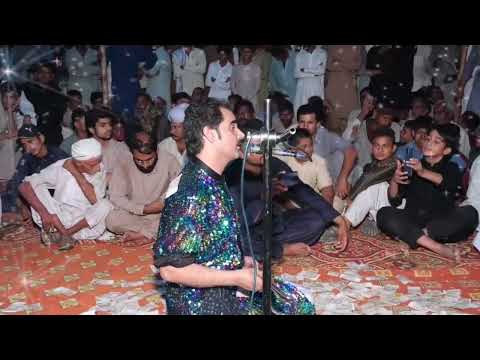 mar gaye te sade naal lagiyan nibha  vey | allah walli | ameen taddy songs