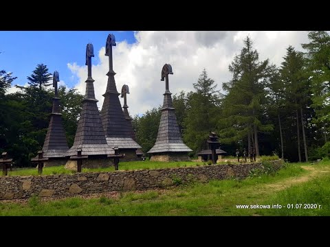 Cmentarz wojenny nr 51 na Rotundzie - Regietów Niżny - Okręg I Żmigród