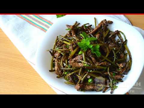 , title : 'Fried garlic arrows with meat in Korean'