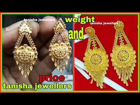 Indian traditional Gold  Earring Designs With Weight And Price|| Tanisha Jewellers