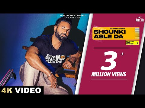 Shounki Asle Da — watch video