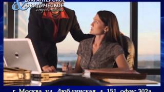 Бухгалтерское сопровождение.