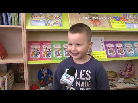 Выпуск программы "День" от 19 ноября 2019 г.