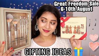 Raksha Bandhan Gifting Ideas for your Sister 🎁 | Makeup, Skincare, Fragrance| Amazon Beauty Haul 🔥