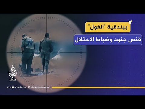 فيديو يوتيوب
