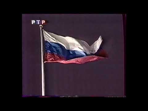 What if? Russian Patriotic Song at New Year 2000-2001