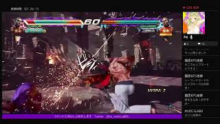 プレイバックればにら