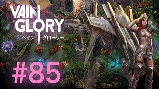 [vainglory実況]#85 スカイでいってみた