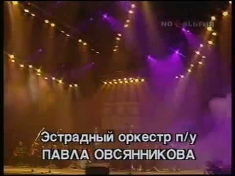 Эстрадный оркестр Павла Овсянникова