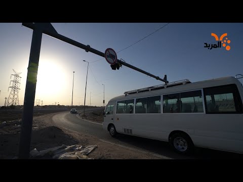 شاهد بالفيديو.. على مداخل البصرة عارضة مرورية تجابه باعتراضات #المربد