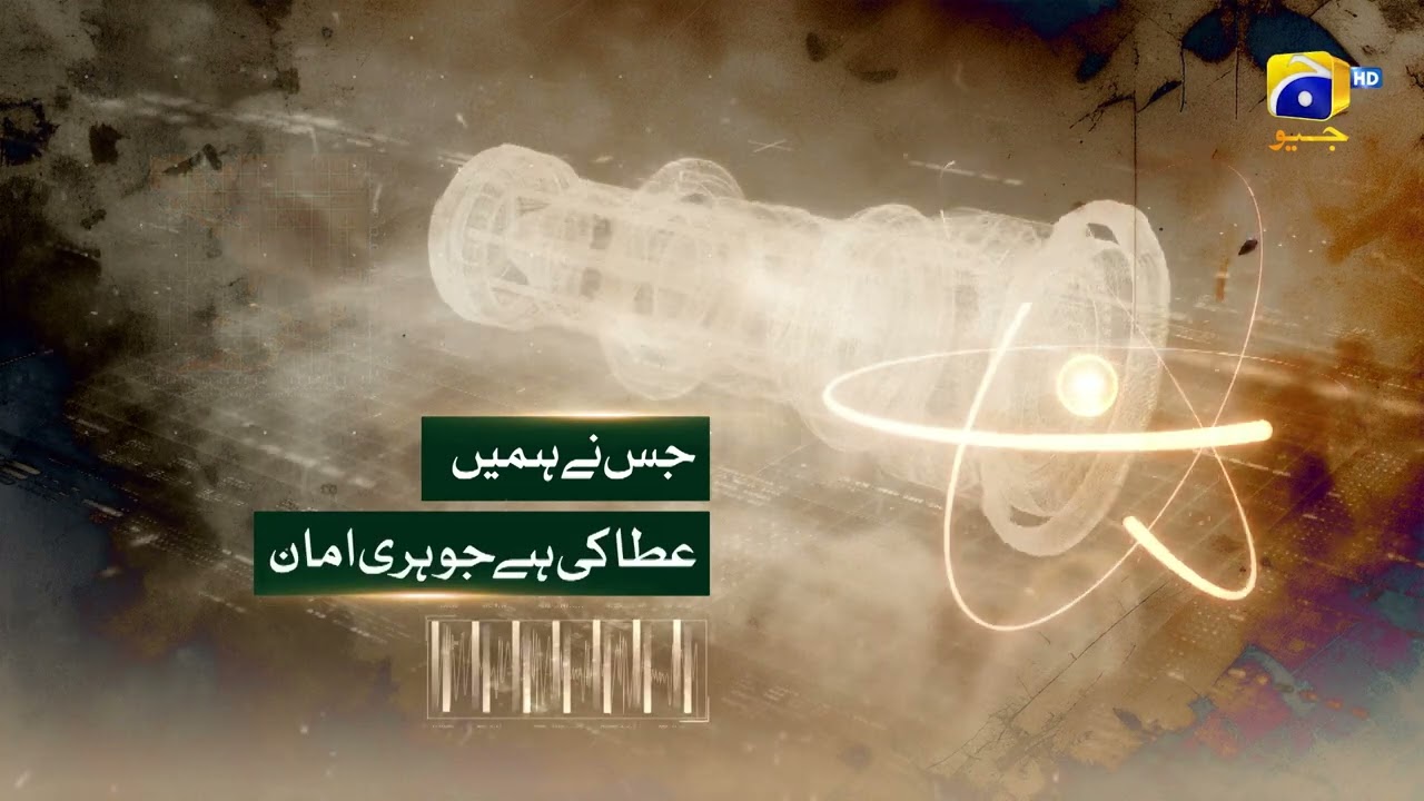 Youm-e-Takbeer 2026 || Har Pal Geo