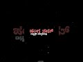 Dost Dosti Best Hindi Dialogue Status For WhatsApp Shorts