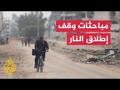 المتحدثة باسم الحكومة الإسرائيلية حماس طرحت شروطا وصفها نتنياهو بالوهمية