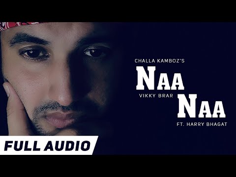 Naa Naa