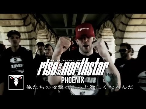 RISE OF THE NORTHSTAR - Phoenix (Official Music Video)