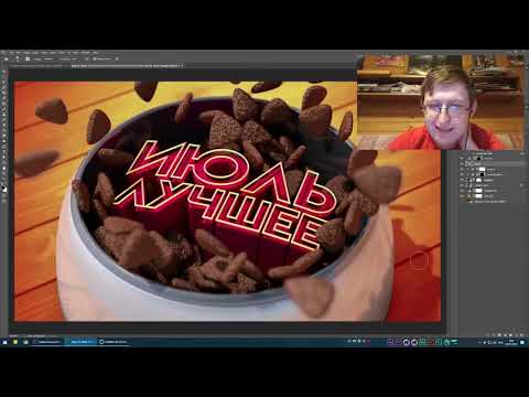 Реакция на Мне говорят что я псих, но превью я так делаю. | Mr. Marmok (Marmok Live)