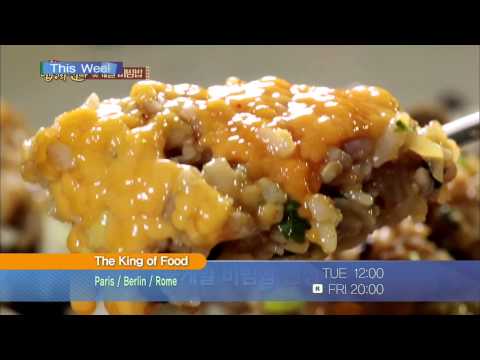 [This Week] KBS World TV Highlights (2014.06.02-06.08)