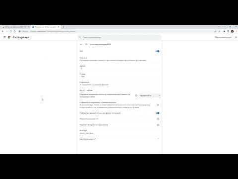 Значок видео о продукте
