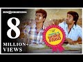 Varuthapadatha Valibar Sangam SriDivya Marriage Function Sivakarthikeyan Soori Comedy