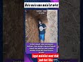 Jangan Main Main Sama Malaikat Maut Kalau Tak Mau Seperti Ini