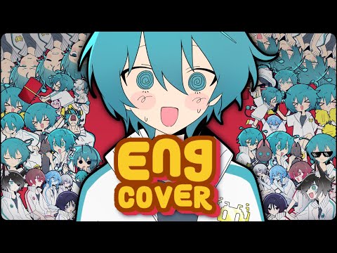 【DECO*27】ENG Cover | Telepathy【shuu sakurai】