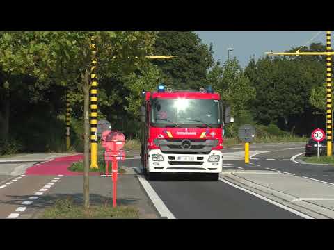 uitruk autopomp tankwagen zware industriële autopomp dienstvoertuig brandweer  bree demo
