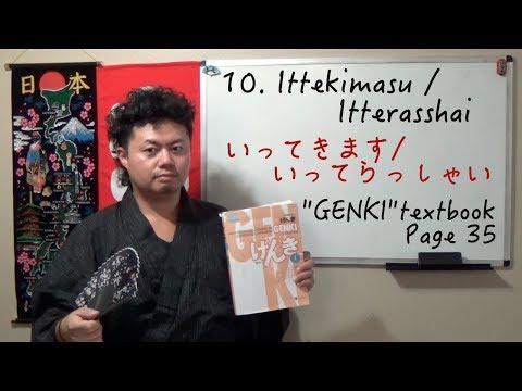 download lagu mp3 mp4 Itterashai In English, download lagu Itterashai In English gratis, unduh video klip Itterashai In English