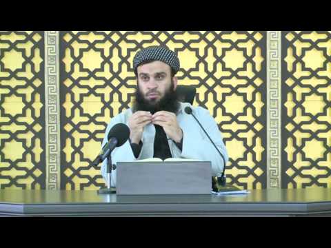 وانەی دووسەد و سی و هەشتەم